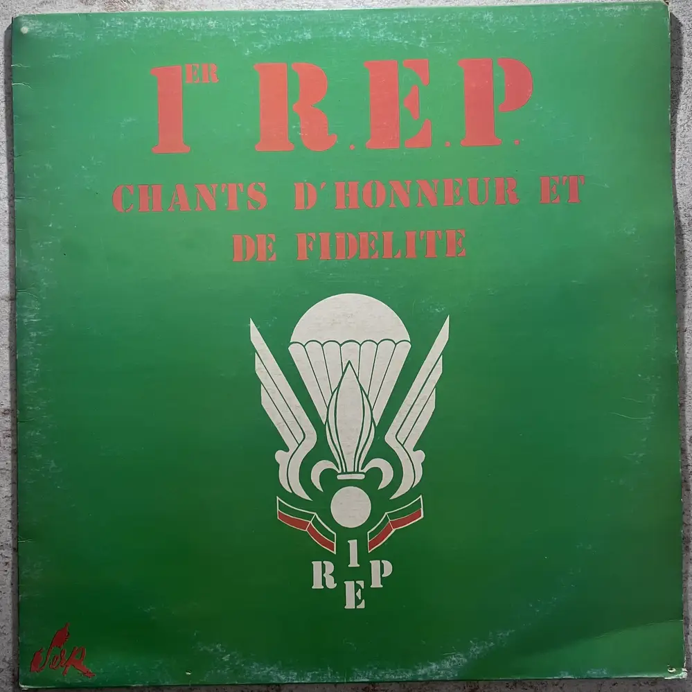Produit 1 - vue principale