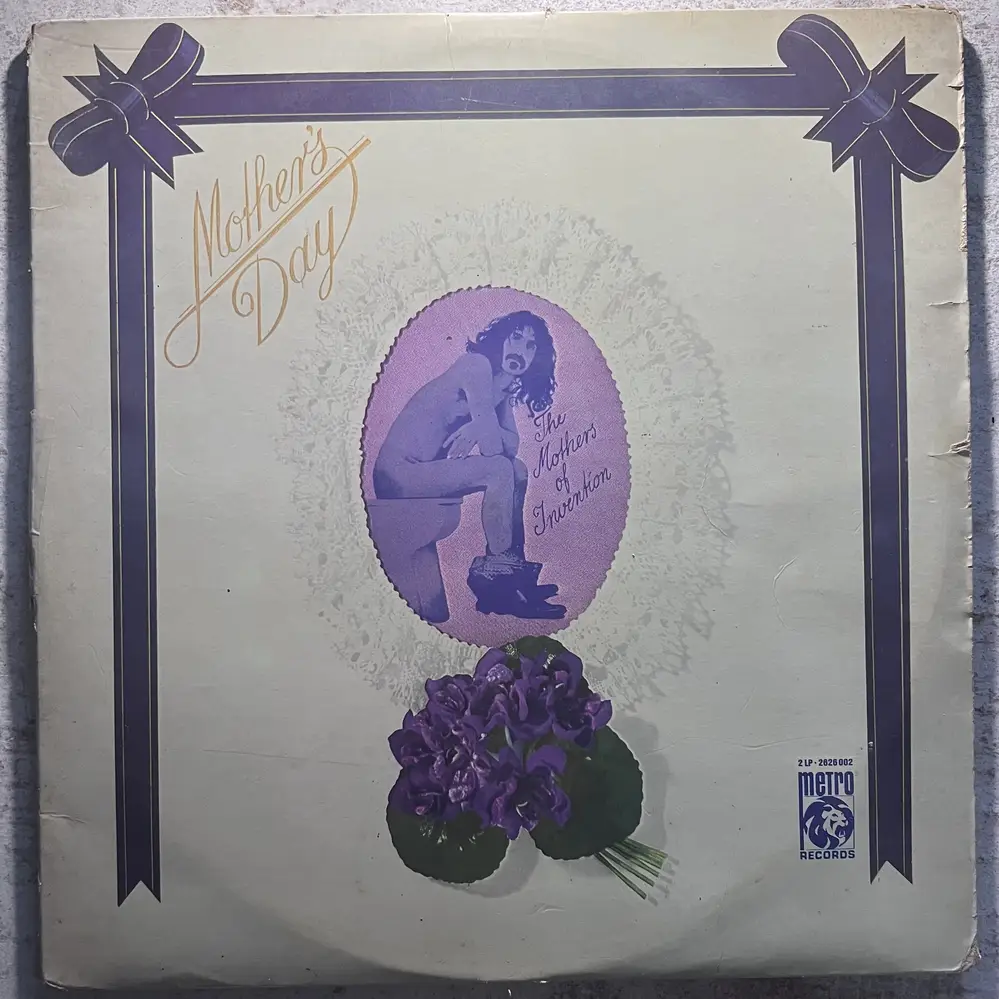 Produit 1 - vue principale