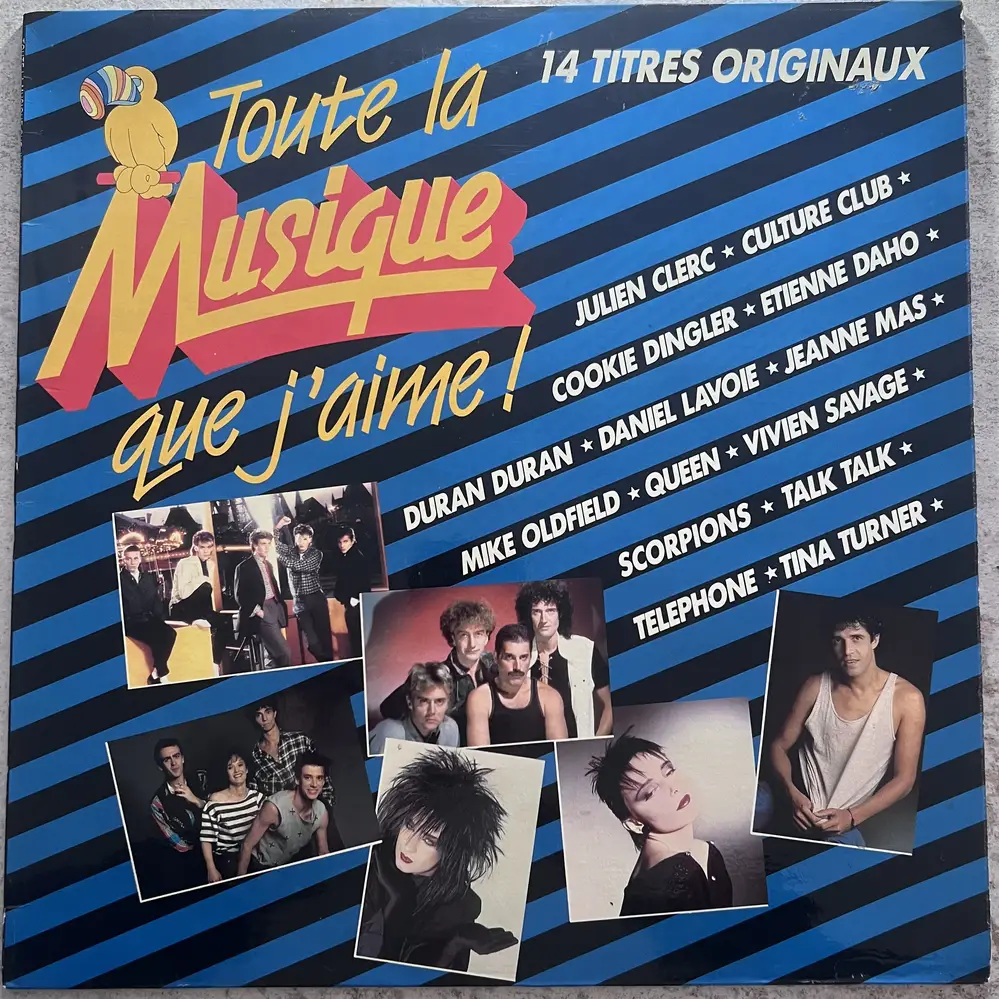 Produit 1 - vue principale