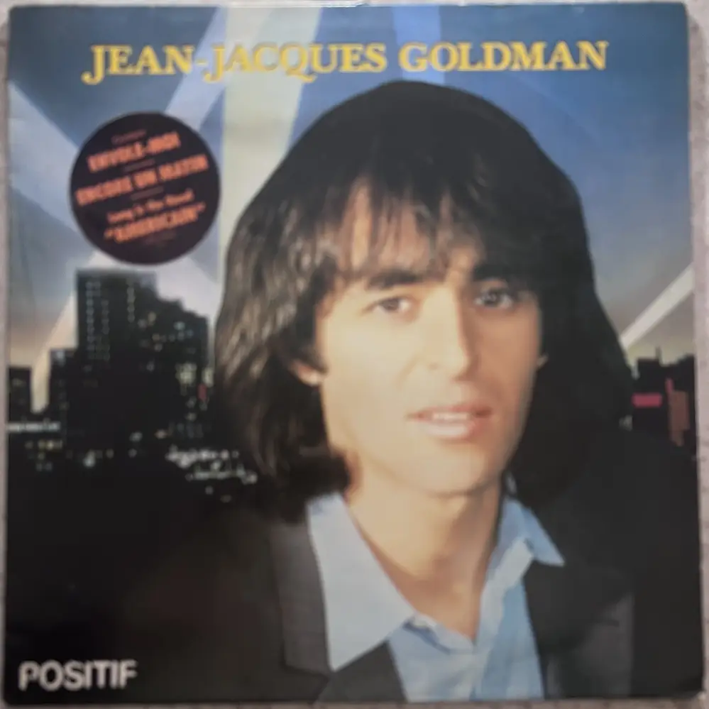 Produit 1 - vue principale