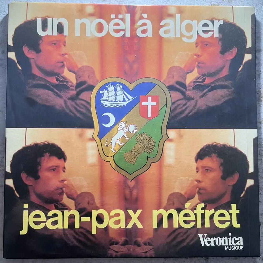 Produit 1 - vue principale