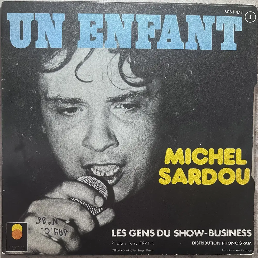 Produit 1 - vue principale