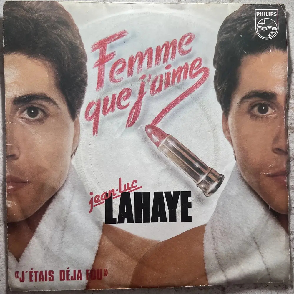 Produit 1 - vue principale