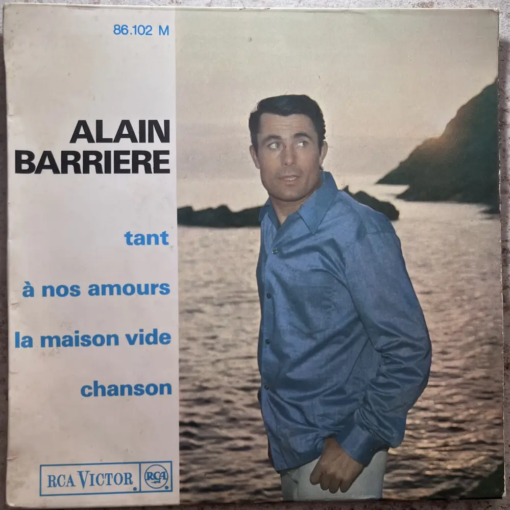 Produit 1 - vue principale