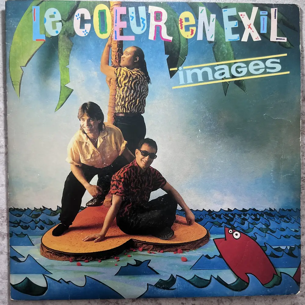 Produit 1 - vue principale
