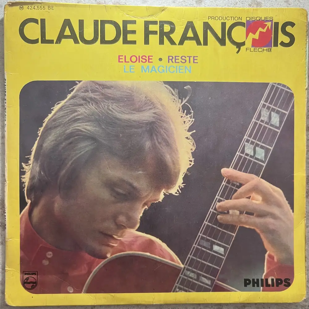 Produit 1 - vue principale