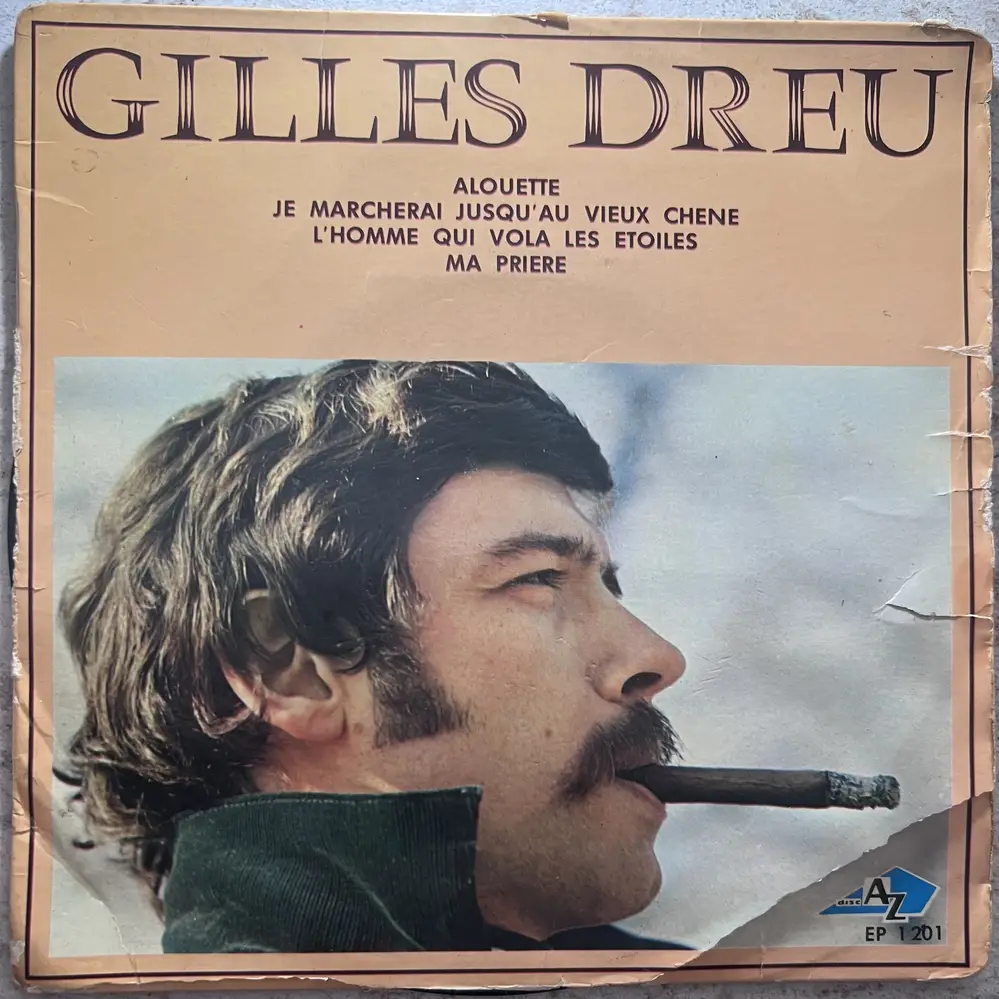 Produit 1 - vue principale