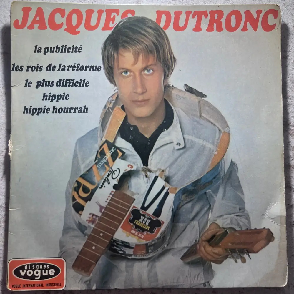 Produit 1 - vue principale