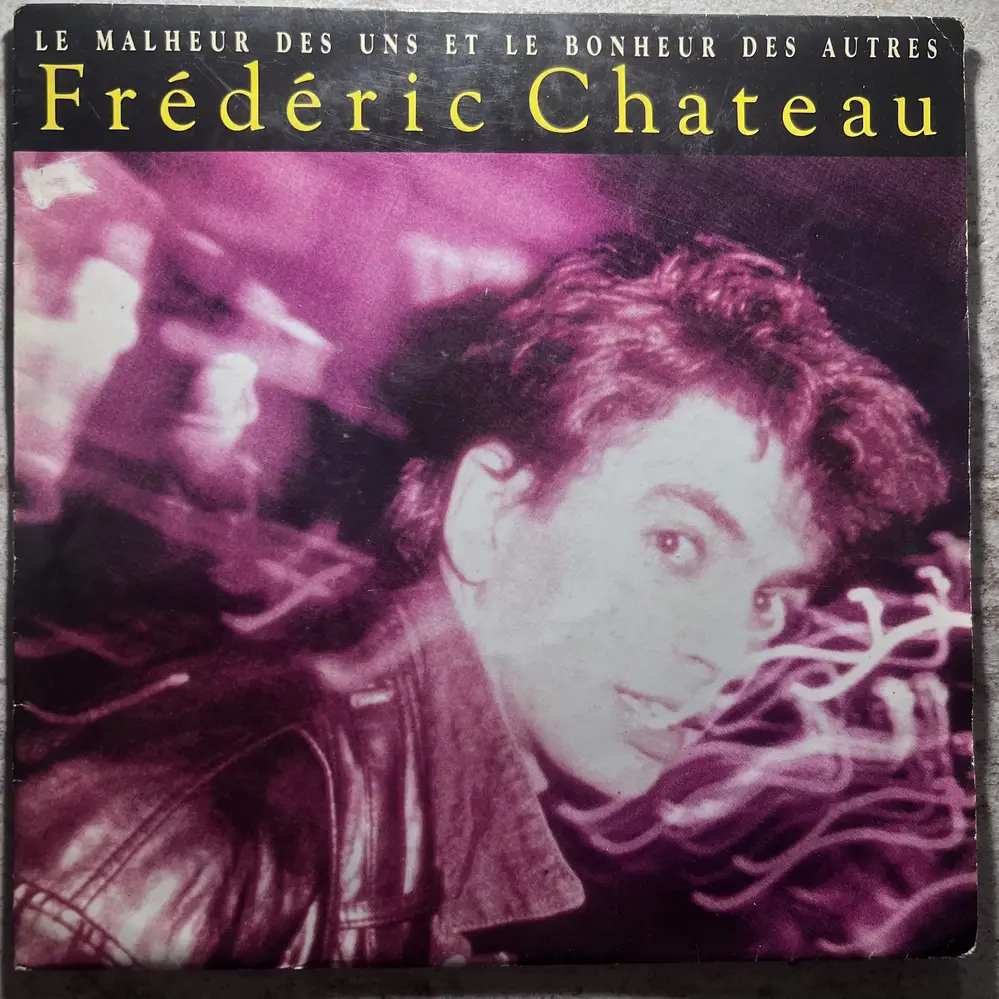 Produit 1 - vue principale