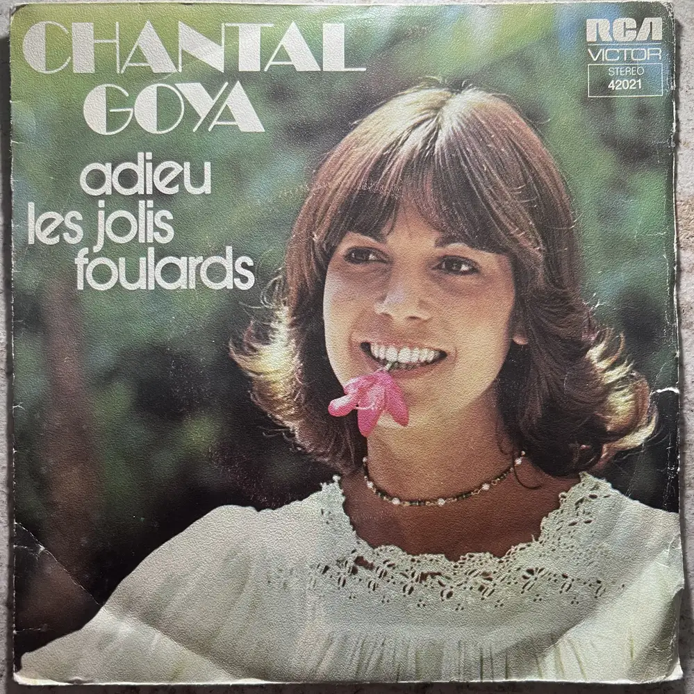 Produit 1 - vue principale