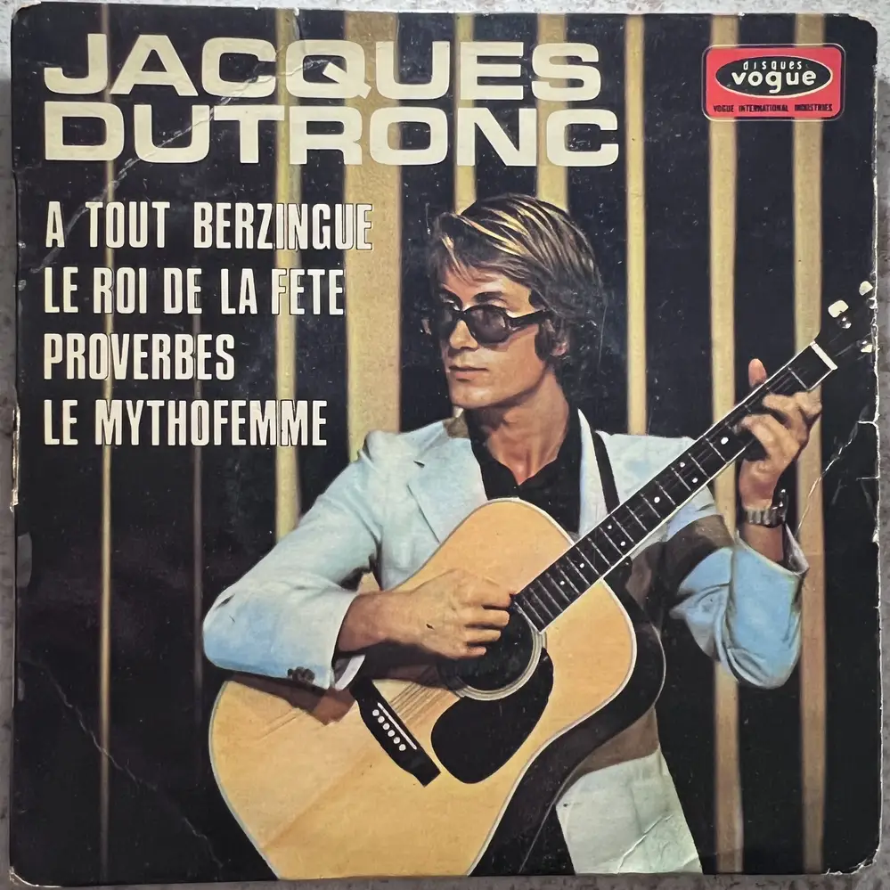 Produit 1 - vue principale