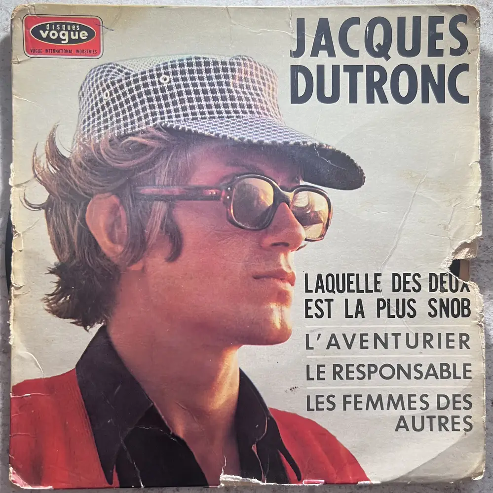 Produit 1 - vue principale