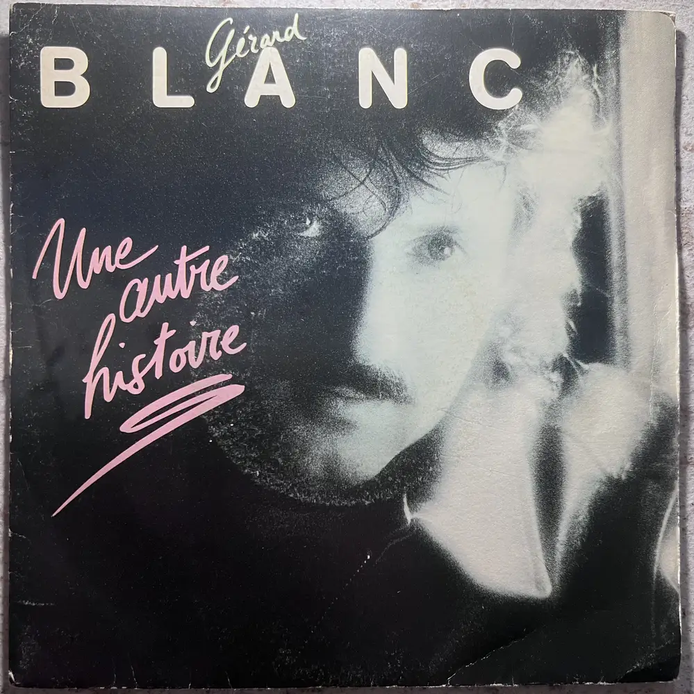 Produit 1 - vue principale
