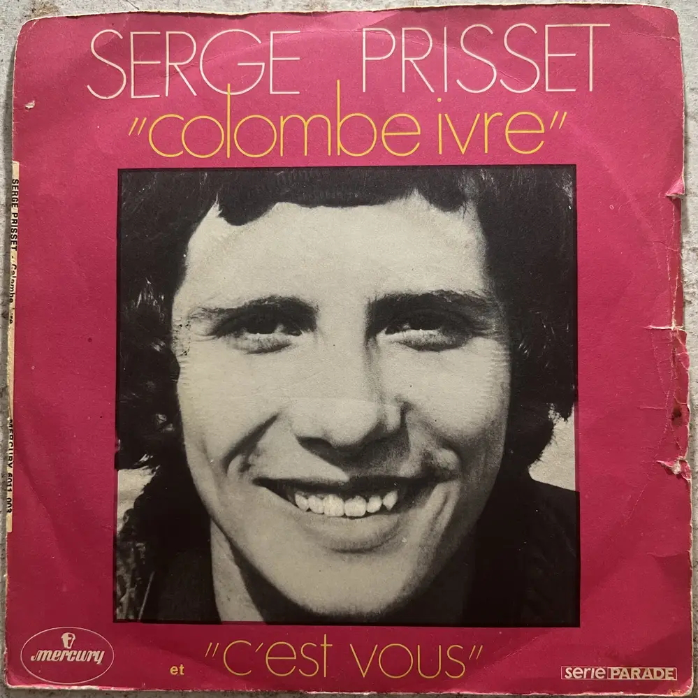 Produit 1 - vue principale