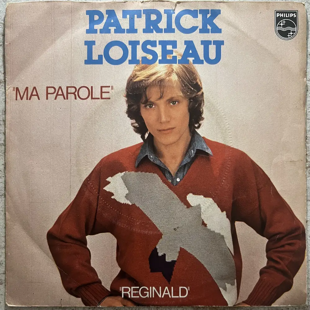 Produit 1 - vue principale