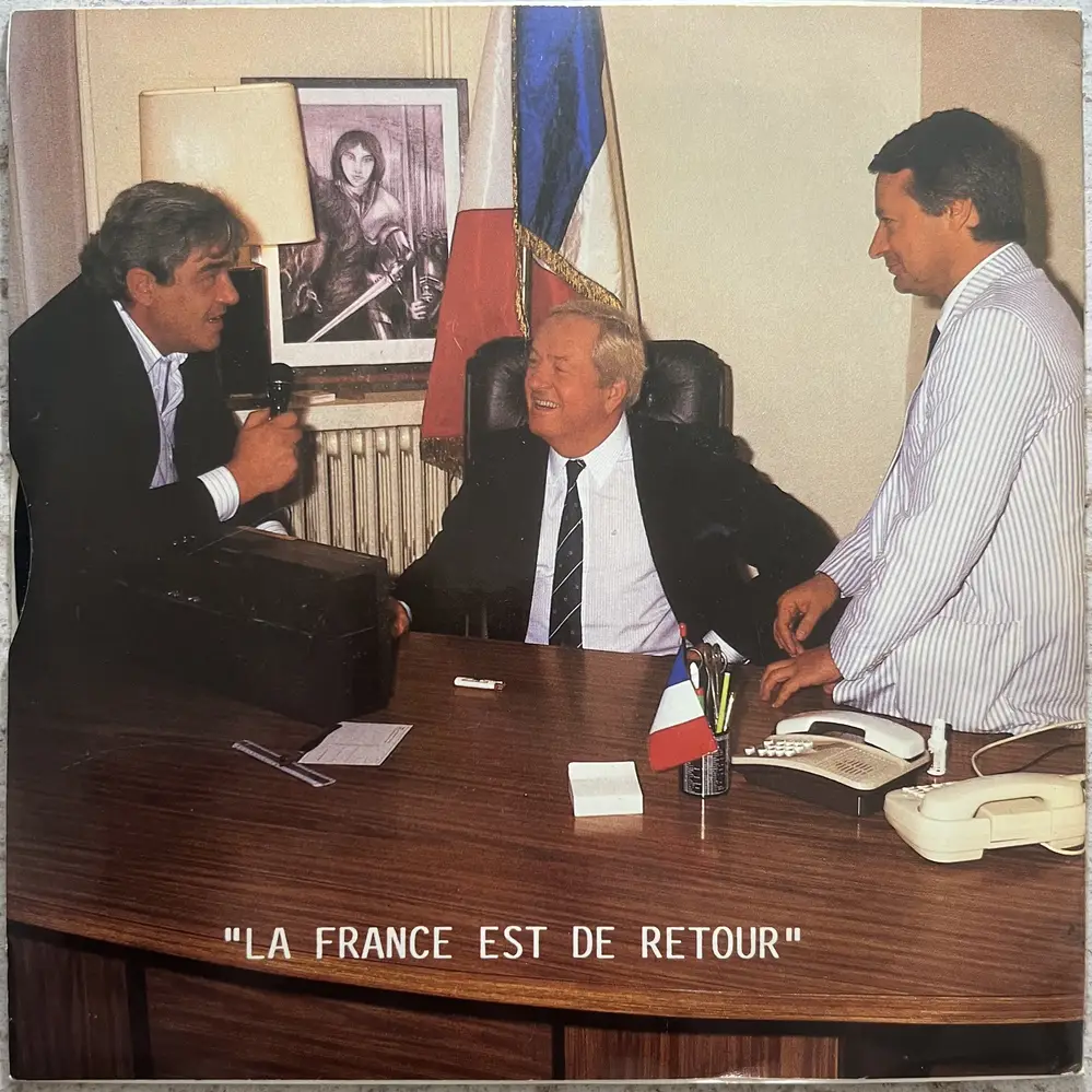 Produit 1 - vue principale