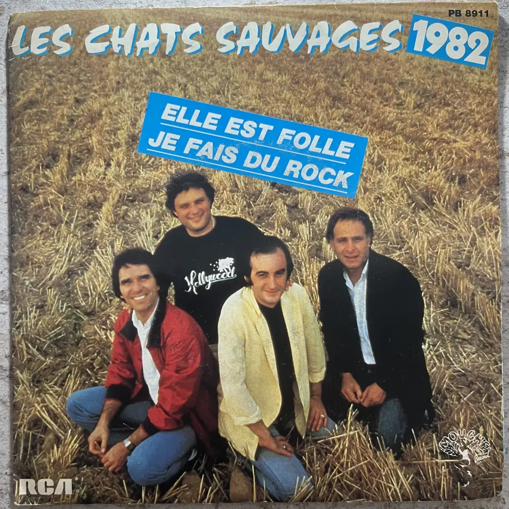 Produit 1 - vue principale