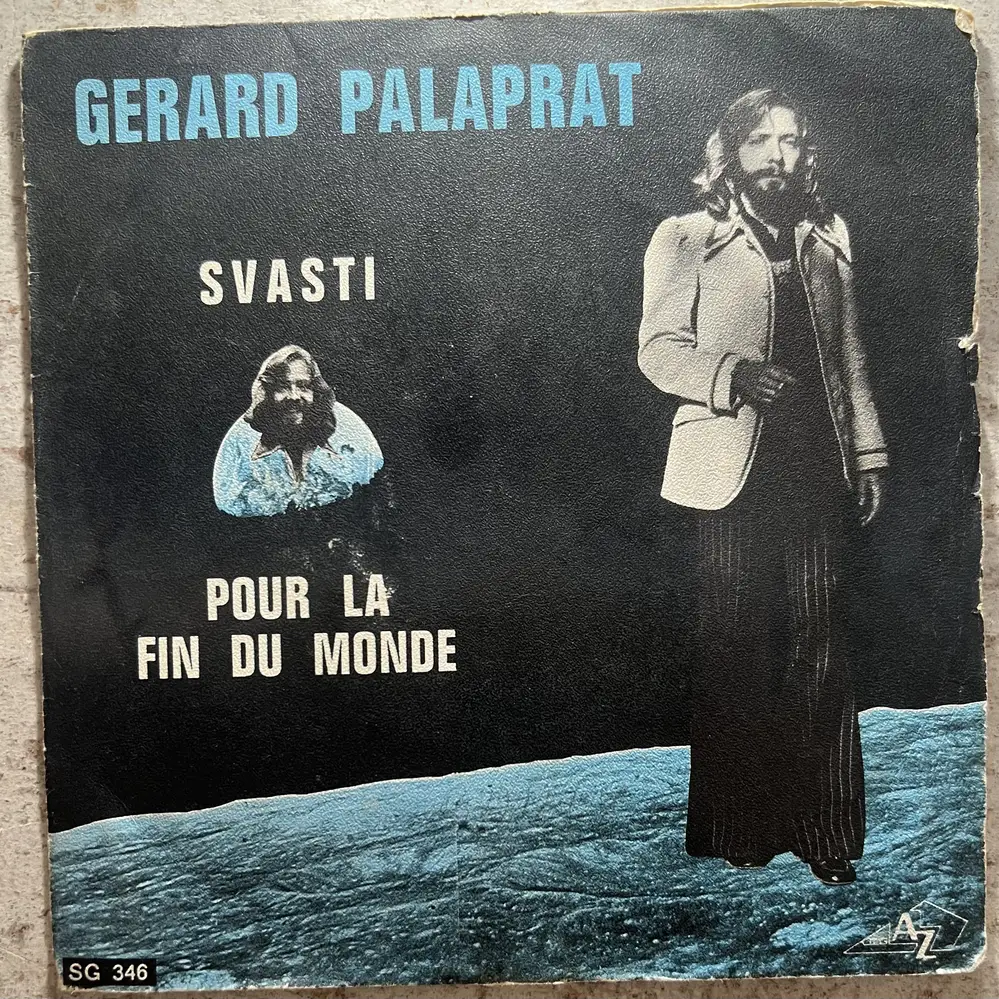 Produit 1 - vue principale