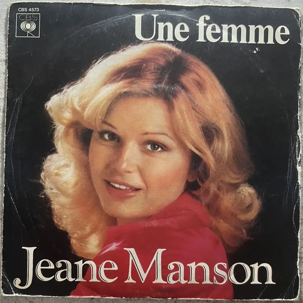 Produit 1 - vue principale